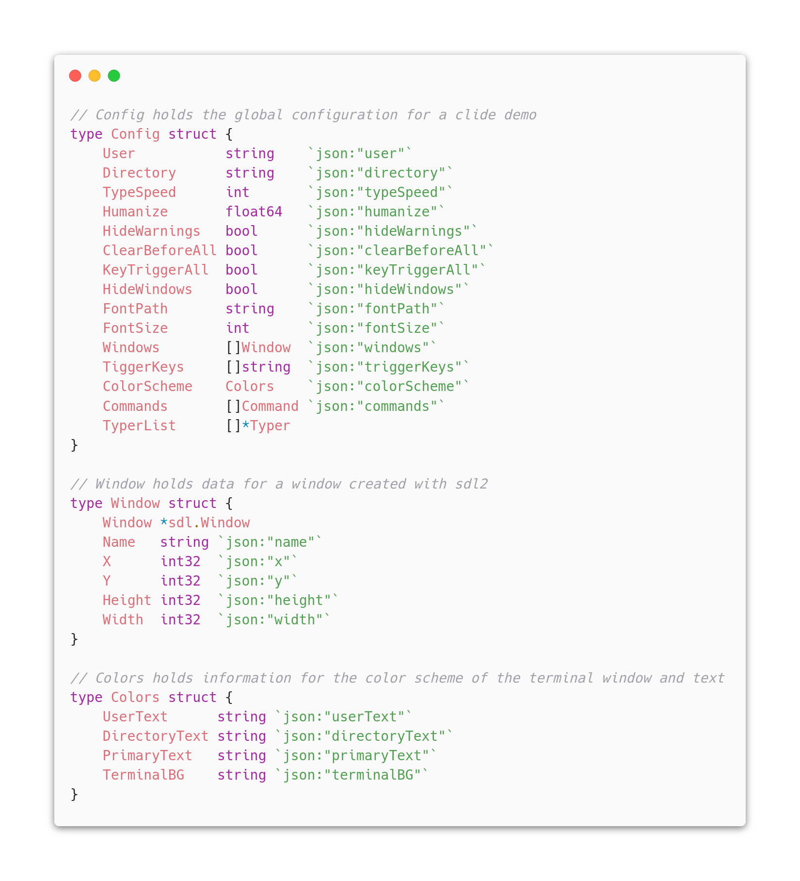 clide config struct